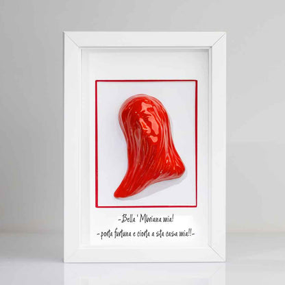 Magnifique Mbriana en céramique blanche avec cadre et phrase personnalisable