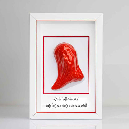 Magnifique Mbriana en céramique blanche avec cadre et phrase personnalisable